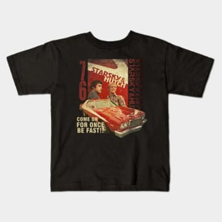 starsky and hutch 76s Kids T-Shirt